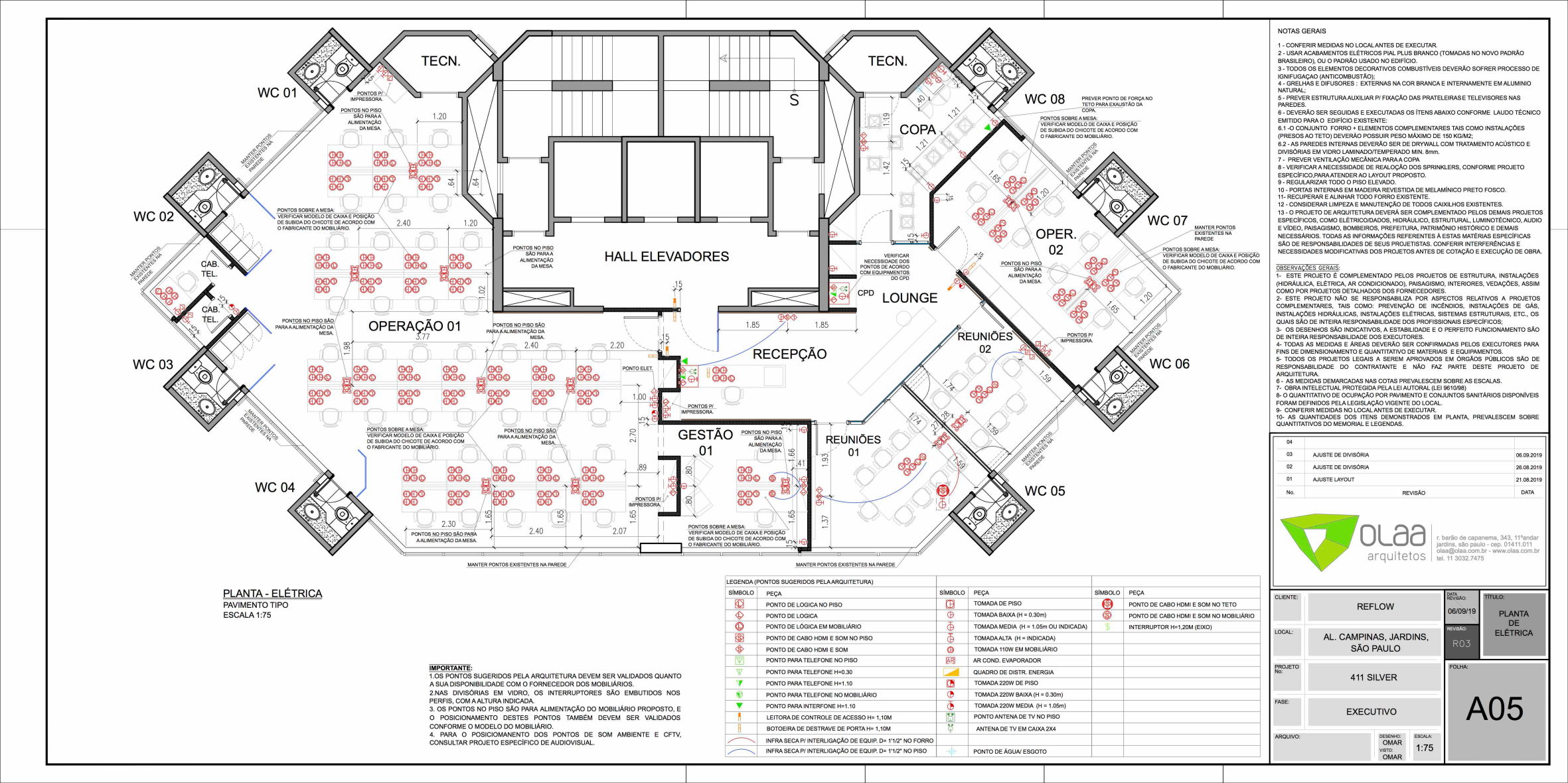 411 silver EX 005 ELE R03.JPG