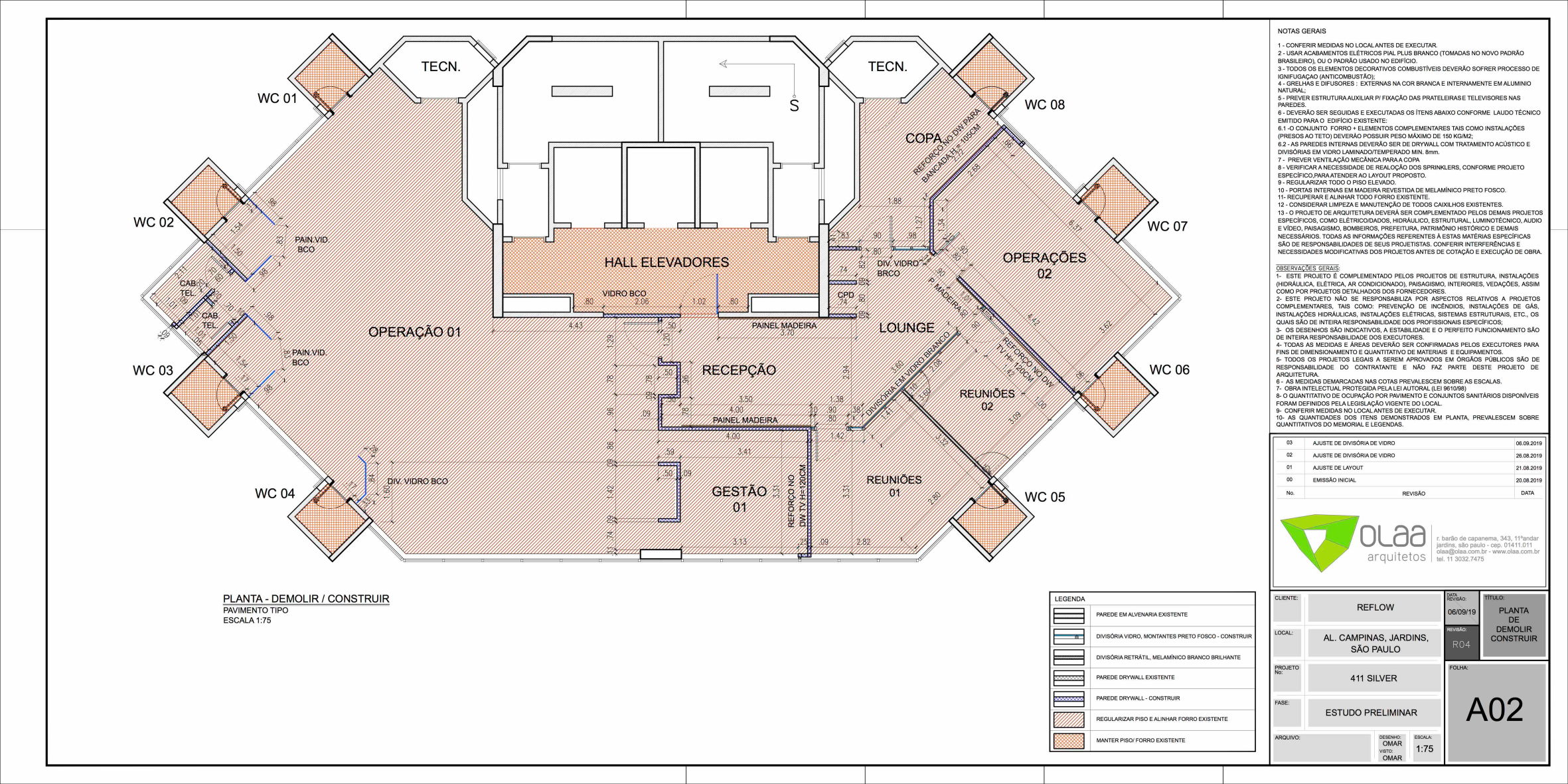 411 silver EX 002 DEM R04.JPG