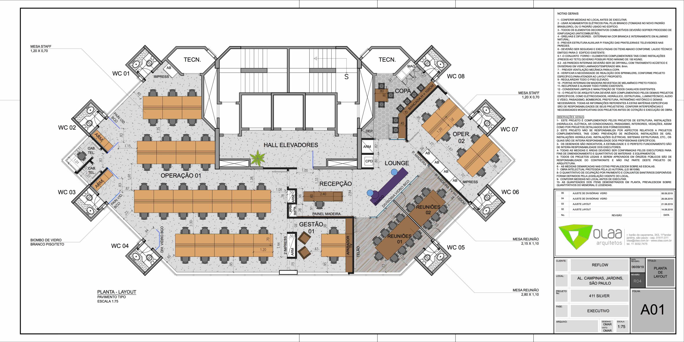 411 silver EX 001 LAY R04.JPG